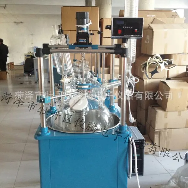 【批发】50L单层玻璃反应釜(10L、100L、30L、20L、75L、100)