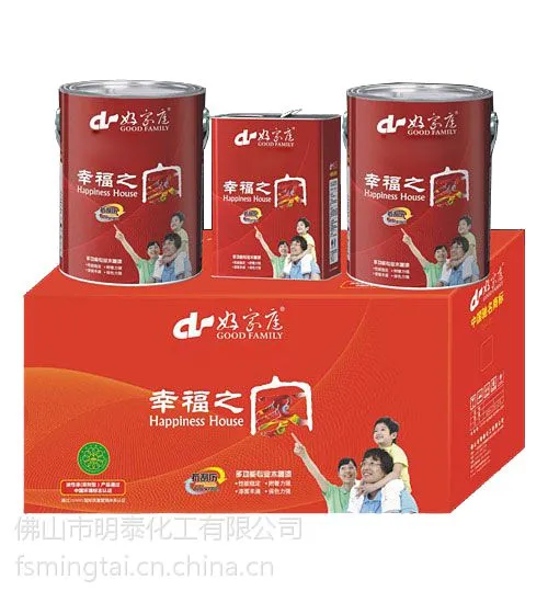 厂家批发中国商标好家庭家装漆木器涂料PU木器漆家具翻新漆套装