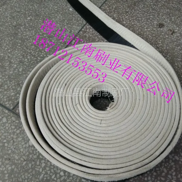 磨边机挡水毛排,8cm/10公分/12厘米宽挡水布毛刷