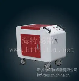 供应箱式移动滤油机LYC-C系列
