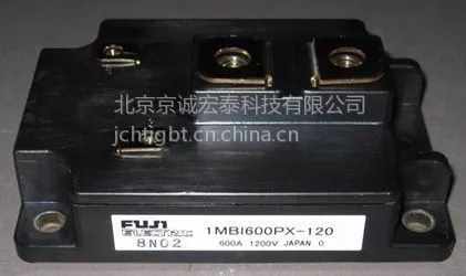 ��Ӧ�ֻ�ԭװ��ʿIGBTģ��1MBI600PX-120