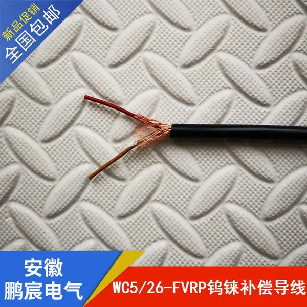 KC-GS-VVP���β������� �ȵ�ż��������
