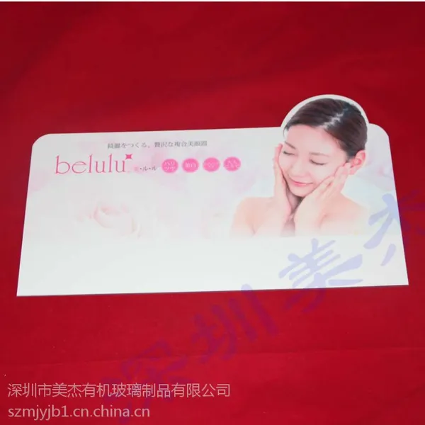 ��Ӧ������ֱ�����ǿ�������ʶ�� �л����������ʶ�� �ǿ������¥���ʶ��