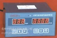 �����ߵ���(�����Σ� �ͺ�:WY01-CS-II��ţ�M224476