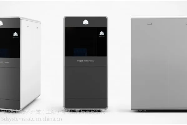 3DSystems3D��ӡ����Ӧ�̴���projet3600ϵ�и߾���3D��ӡ��