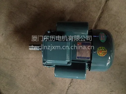 厦门东历高效节能电机T3-63M2-2额定转速: 2720r/min额定频率: 50Hz