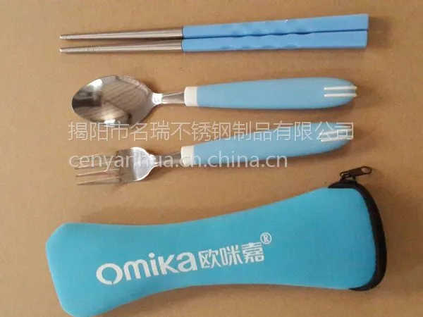 ***儿童餐具 塑料柄不锈钢叉勺筷三件套 【揭阳名瑞】现货批发