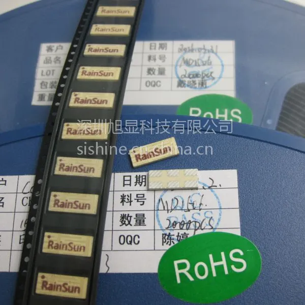 MD1506无线通讯GSM/CDMA/手机内置天线 3G/4G/GPRS陶瓷贴片天线RAINSUN
