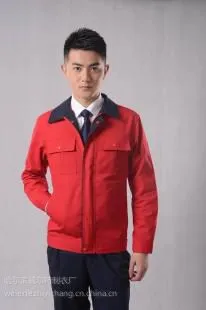 哈尔滨威尔特工作服批发