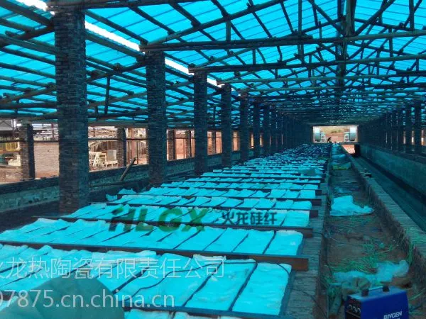 供应河北地区隧道窑平顶轻质硅酸铝保温棉耐火棉