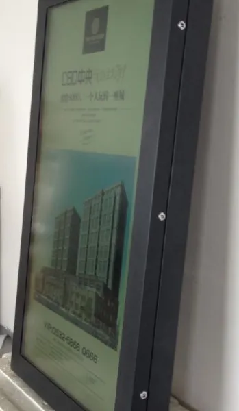 供应三星70寸1500NIT户外高亮屏