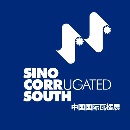 2017中国国际瓦楞展
