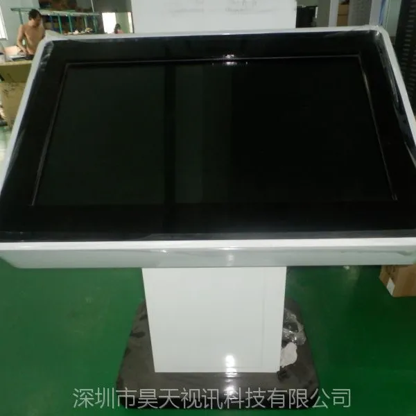 供应32寸立式触摸查询机