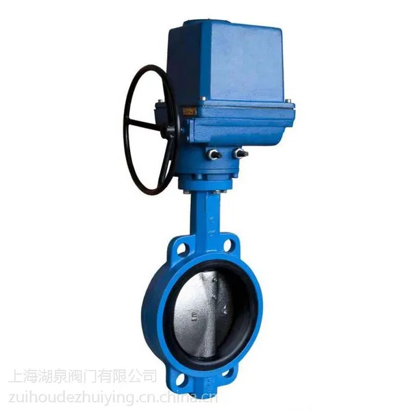 LQ-开关型220V电动执行器说明书