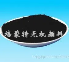 供应【厂家直销】【环保无毒】 超细耐高温复合无机颜料 铁锰黑PBK-26