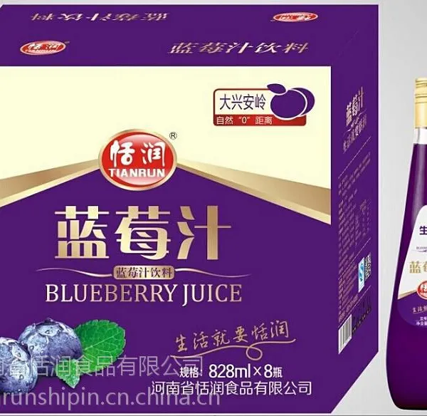 恬润828ml蓝莓汁|玻璃瓶828蓝莓汁厂家