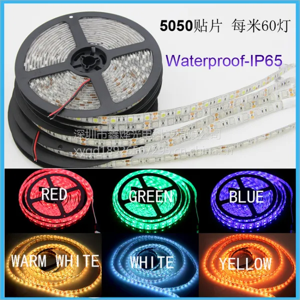 ������������ѹ12V 5050 LED RGB��� 60��ÿ���߲ʵƴ� ��������ר��
