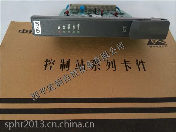 ��ӦXP316�㽭�пء�XP316�����̡��۸�