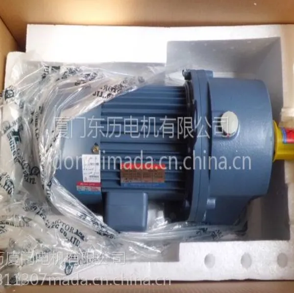 供应厦门东历单相齿轮减速马达 PL28-0400-40C TUNGLEE