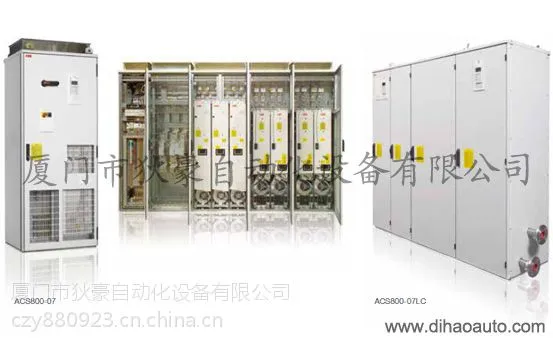 ��ӦABB��Ƶ��ACS880-04-820A-3***