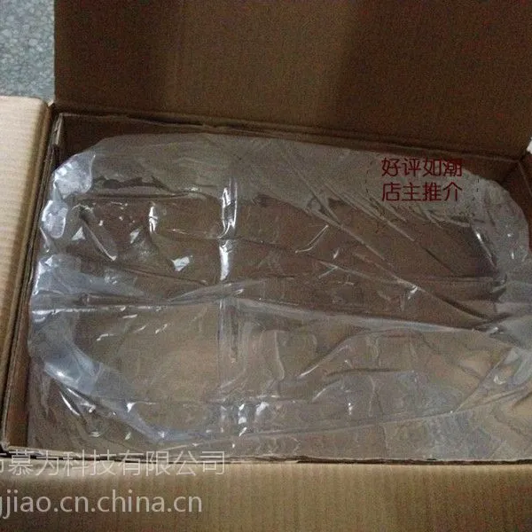 大批量供应甲基乙烯基硅橡胶原材料 高品质生胶