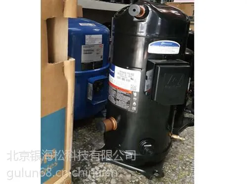 �յ�������г�(��ѯ)����������ѹ��������������ѹ�����۸�