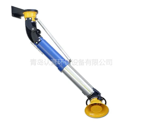 原装进口OSKAR 可伸缩式吸气臂(外关节无骨架),万向柔性吸气臂