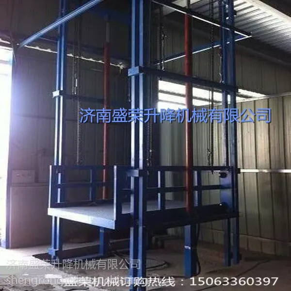 供应盛荣固定式升降机 导轨式升降货梯