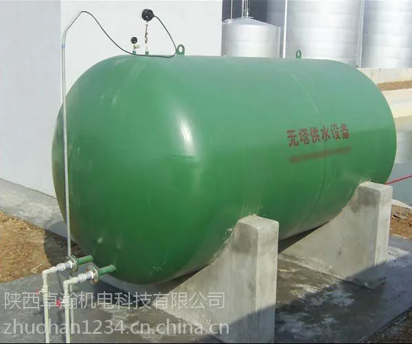 ��Ӧ׿���Ƽ� ZH-5689 μ�� �ѳ�������Ƶ��ˮ�豸����