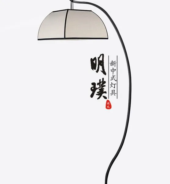 明璞新中式铁艺钓鱼落地灯 餐厅酒店别墅落地灯 书房工程古典落地灯