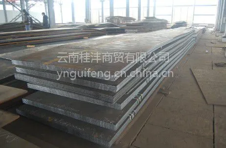 昆钢Q235B钢40mmx6000,昆明板材批发,昆明板材价格,大理板材批发