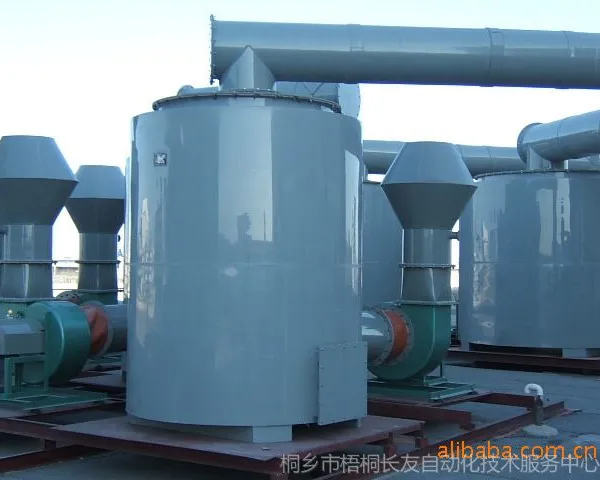 ��Ӧ����Ĥ��MBR/UF����Ĥ���մ�����Ũ�Ȱ�����ҵ��ˮ