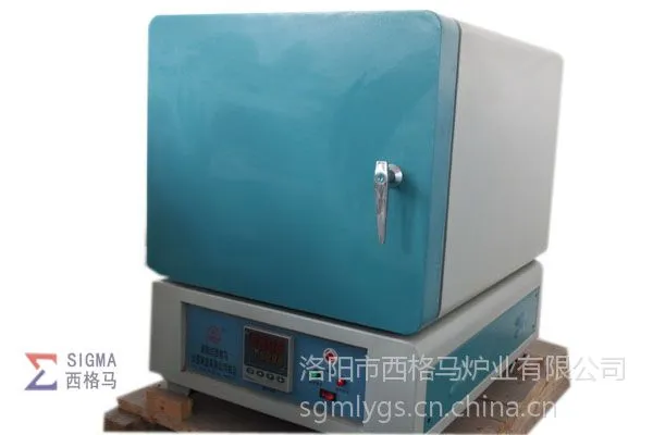 供应马弗炉SGM.M8|12-箱式电阻炉,电炉,厂家直销