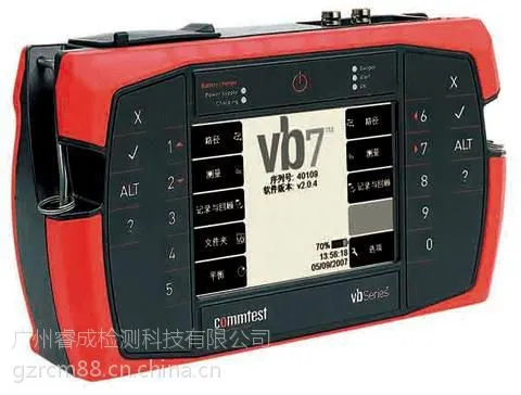 VB7��VB8��Яʽ�񶯷�����