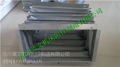 重庆通风帆布软连接质量是让客户满意的产品