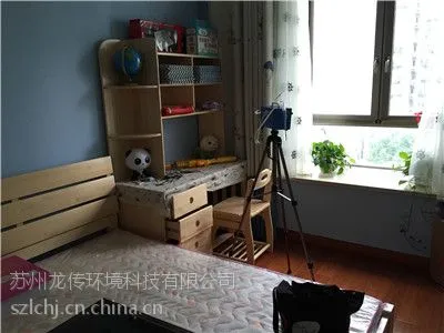 苏州测甲醛