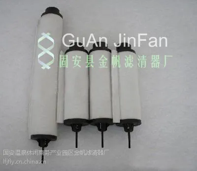 辽宁971431120莱宝真空泵滤芯