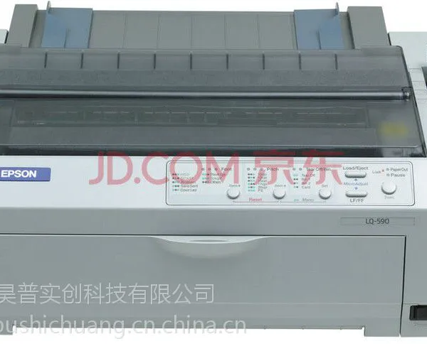 ������LQ-590K