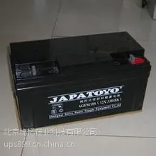 ��Ȫ��������12V38AH���۱���ר��