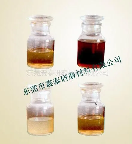 供应不锈钢亮光剂,不锈钢产品抛光专用药水。