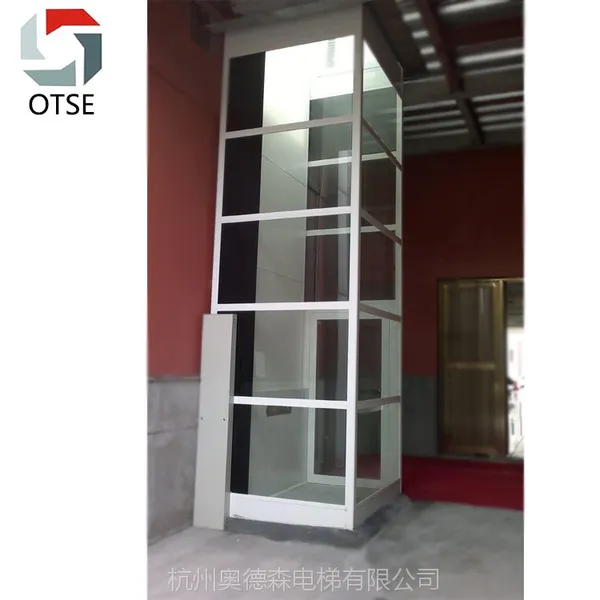 OTSE国产优质家用小型观光螺杆电梯