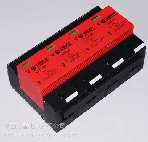 ���׿Ƽ�LAC100-420/4P��ӿ������