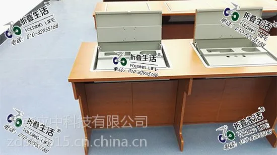 翻转电脑桌 液晶屏翻转电脑桌 多功能电脑桌 应中科技