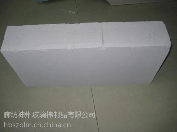 �䰲�й�Ӧ��ǽ���¹����ΰ屨�ۣ���ˮ�����ι�����