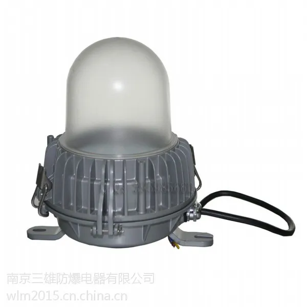 NFC9180LED防眩泛光灯