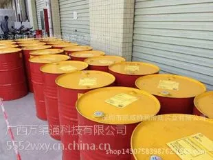 壳牌多宝涡轮机油 Shell Turbo T32原装正品批发包邮万渠通润滑油