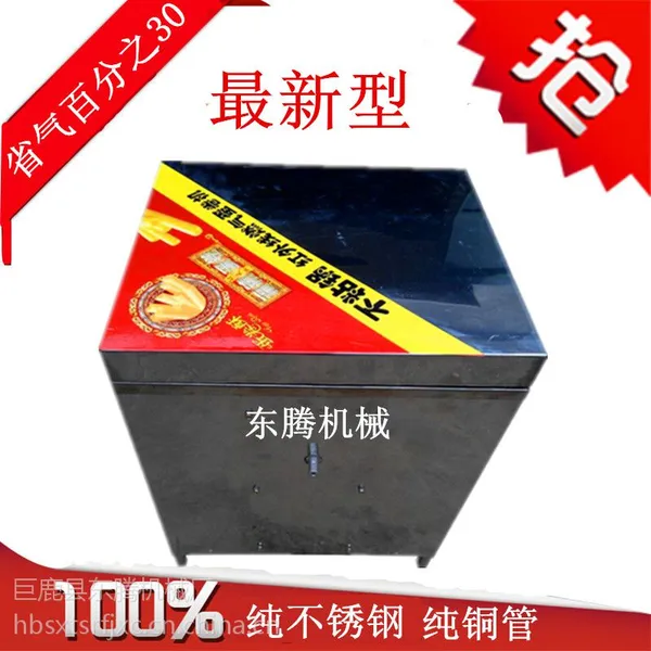 六面燃气蛋卷机 鸡蛋卷机 六面蛋卷机生产厂家