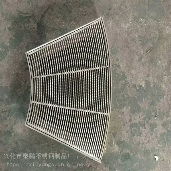 泰鹏 供应扇形不锈钢挡污格栅,弧形装饰钢格栅