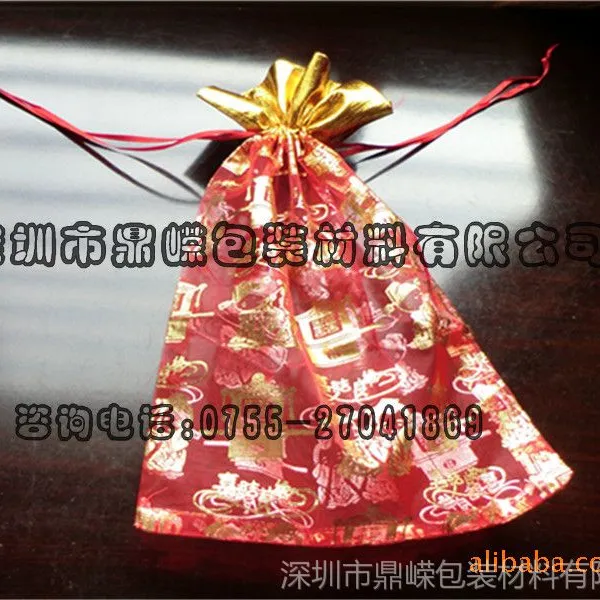 供应丝带束口雪纱袋 绸带收口柯根纱袋 纱布袋(可烫金/烫银LOGO)
