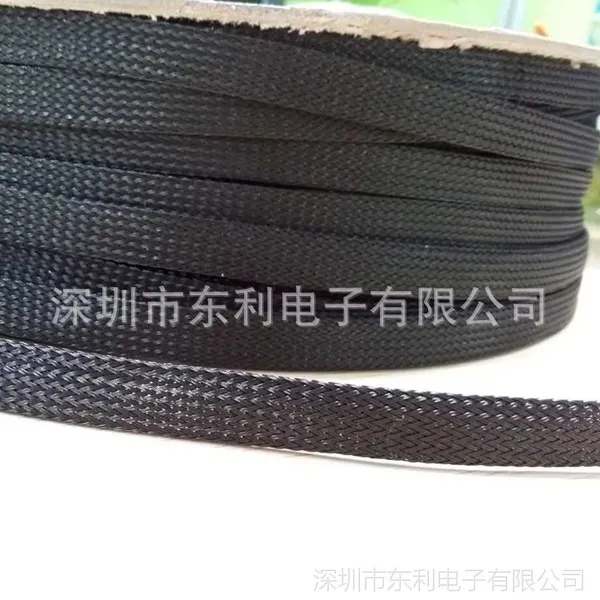 供应复丝尼龙编织网管Φ14.0 阻燃线束保护 PET网管 蛇皮网管